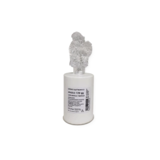 Lumino elettrico angelo 120 gg luce bianca tremula