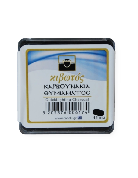 Carboncini per bruciatore di incenso (confezione 12 pezzi)