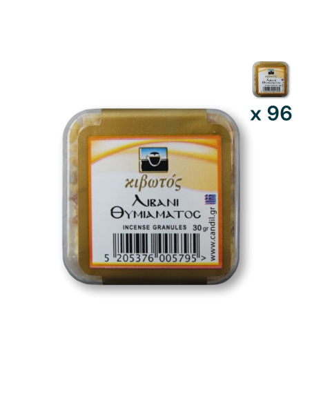 Incenso olibano - PACCO RISPARMIO 96 CONFEZIONI da 30gr
